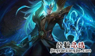 王者荣耀改id代码大全 王者荣耀改id代码