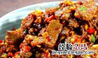 牛肉臊子怎样做好吃 牛肉臊子怎么做好吃又简单
