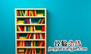 悦的组词和拼音 悦怎么读