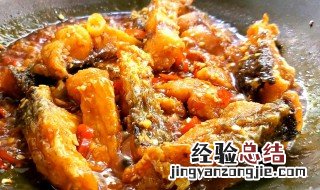 炸好的鱼块怎么清炖才好吃 炸好的鱼块怎么清炖