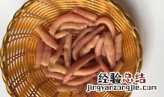 海肠的功效与禁忌 海肠的适宜人群和禁忌人群