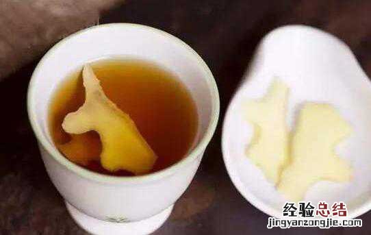 喝生姜红茶的功效与作用及禁忌有哪些