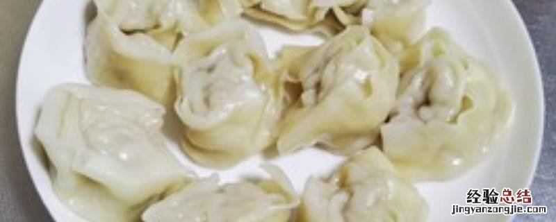 混沌怎么做着吃 混沌怎么蒸着吃