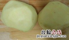 阳泉盂县卤土豆哪家好吃 阳泉盂县卤土豆