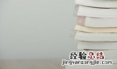 丧的拼音和组词 丧有几种拼音
