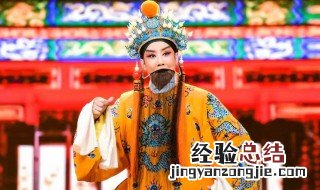 晋剧特点 晋剧有什么特色