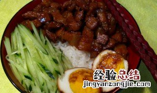 卤肉饭如何做 卤肉饭怎样做