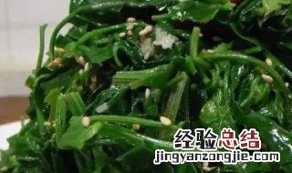 凉拌藿香的做法大全 凉拌藿香的做法