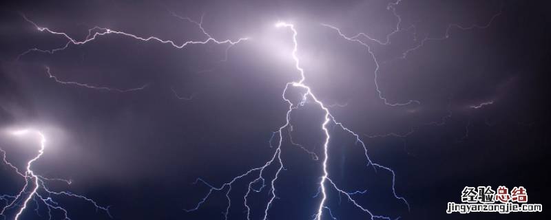 一楼打雷可以玩电脑么 打雷可以玩电脑么
