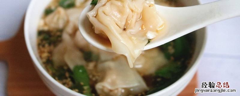 混沌怎么吃 顾大嫂小混沌怎么吃