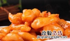 糖醋地溜溜的腌制方法 糖醋地溜怎么腌