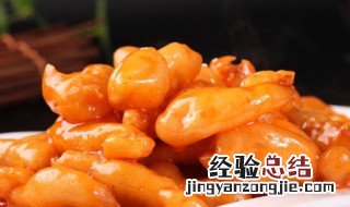糖醋地溜溜的腌制方法 糖醋地溜怎么腌