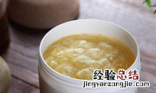 蜂王浆的吃法是什么 蜂王浆正确的吃法怎么吃