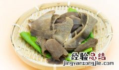 黑毛肚怎么做好吃 怎么做黑毛肚好吃