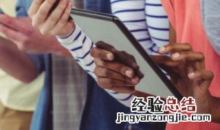 收款码咋设置在手机屏 快来这里学一下这个操作了