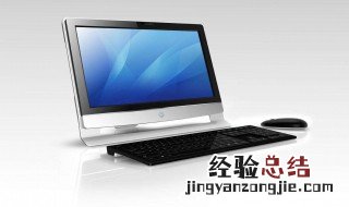自动锁屏怎么关闭 关闭电脑自动锁屏的方法