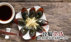 香葱皮蛋粥的做法大全 香葱皮蛋粥的做法