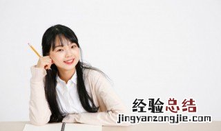 被称为青莲居士的是谁啊 被称为青莲居士的是谁