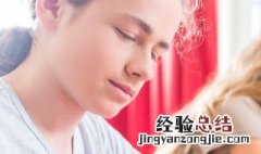 苏幕遮怀旧原文翻译 苏幕遮怀旧意思解释