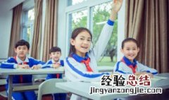 坔怎么读 坔怎么读什么意思