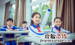 坔怎么读 坔怎么读什么意思
