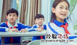 左迁至蓝关示侄孙湘原文翻译朗读 左迁至蓝关示侄孙湘原文翻译