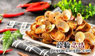 香辣花甲的做法川味 香辣花甲的做法川味视频