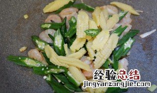 芥兰笋怎么做 芥梗玉米笋怎么做