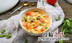 番茄豆腐鸡蛋煲怎么做 番茄豆腐鸡蛋煲怎么做好吃