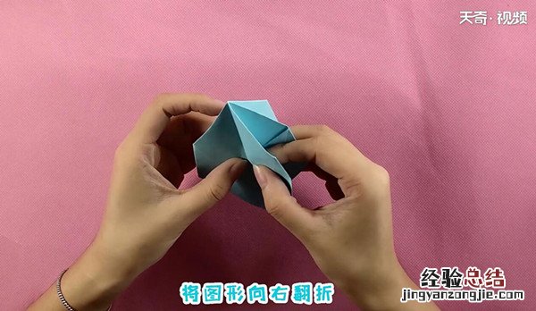 水母怎么折? 水母怎么折