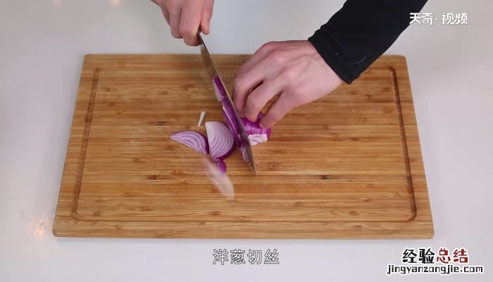万州烤鱼的做法最正宗的做法 万州烤鱼的做法