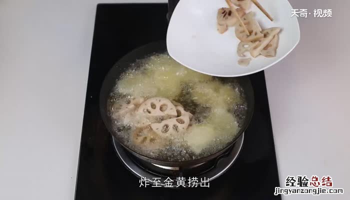 万州烤鱼的做法最正宗的做法 万州烤鱼的做法