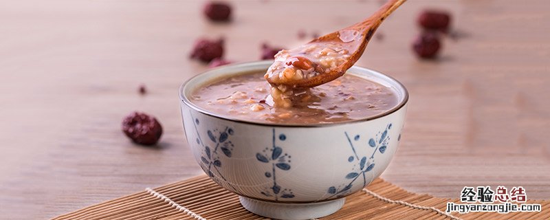 八宝粥有几种材料 八宝粥的配料是哪八样