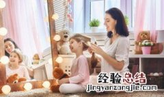 上初一的女儿叛逆期怎么办 女儿叛逆期怎么办