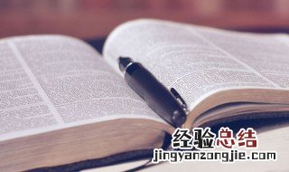 铃鼓是什么意思 铃鼓又叫什么