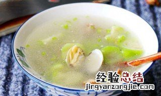 佛手瓜花蛤汤的做法