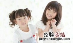 木字旁的女孩名字大全 木字旁的女孩名字有哪些字