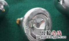 红外线灯泡怎么做 红外线灯泡怎么做出来的