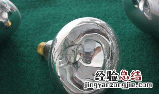 红外线灯泡怎么做 红外线灯泡怎么做出来的