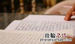 如何辅导初三学生英语 经验内容仅供参考