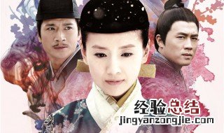 佩云什么电视剧 大家可以了解一下