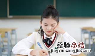 精致和强烈的反义词是什么 强烈的反义词是什么