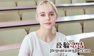 寄欧阳舍人书原文翻译 寄欧阳舍人书翻译答案