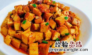 怎样做红烧豆腐好吃又简单 怎样做红烧豆腐好吃又简单的做法