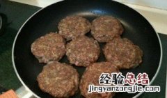 豆渣怎样做饼好吃 咸香豆渣饼怎么做