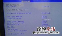 怎么分辨二手显卡刷bios 下文教你