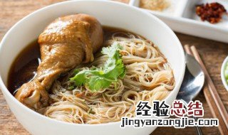 煮的剩面条怎么做好吃 怎么做煮的剩面条好吃