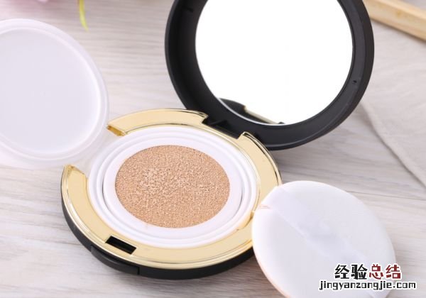 气垫颜色太深要怎么办气垫的颜色深要怎么做