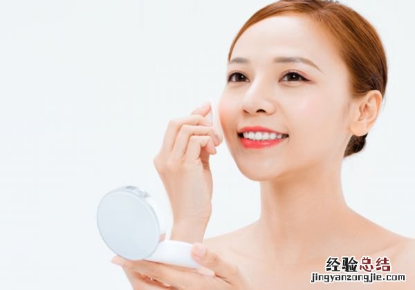 气垫颜色太深要怎么办气垫的颜色深要怎么做