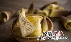 笋怎么保鲜 如何保存笋